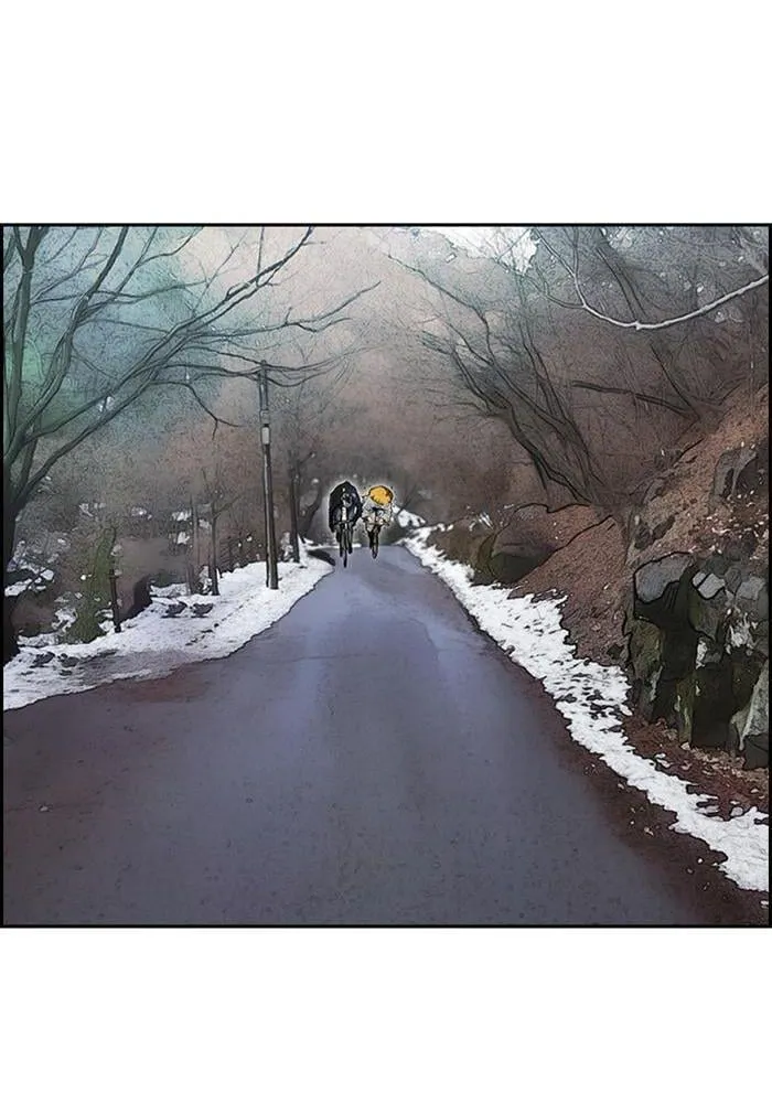 Wind Breaker - 259 - 67b3abdb41e9c.webp