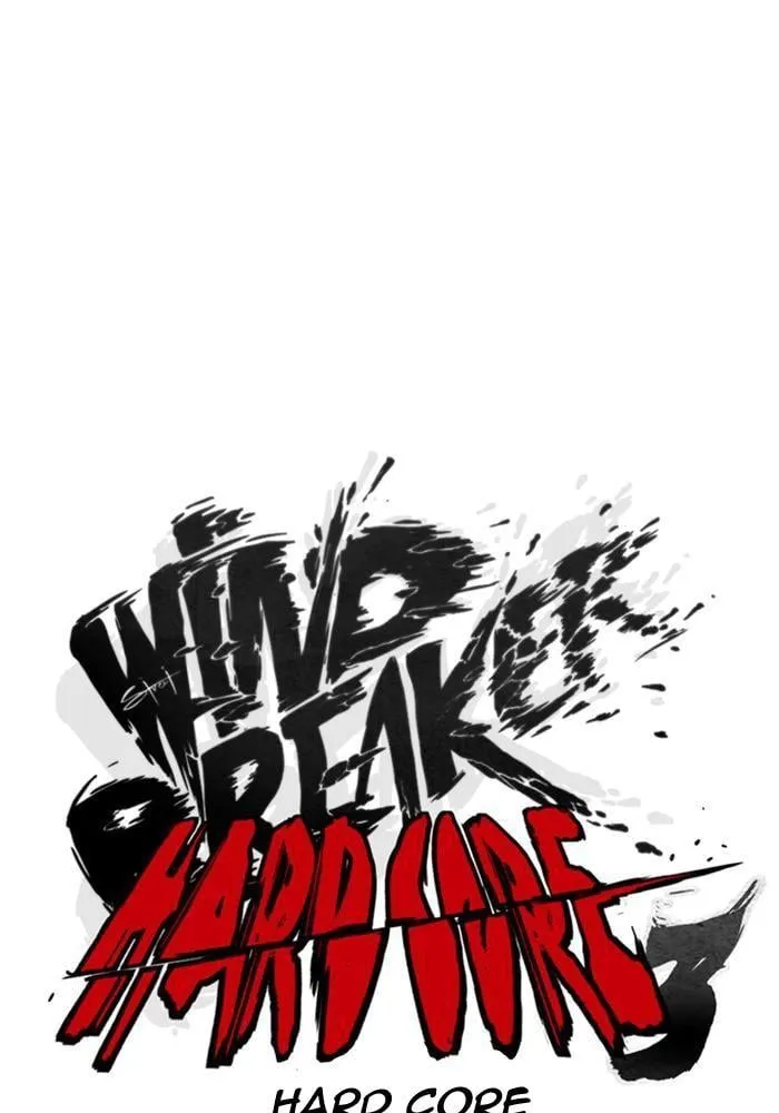 Wind Breaker - 261 - 67b3abf29d43b.webp