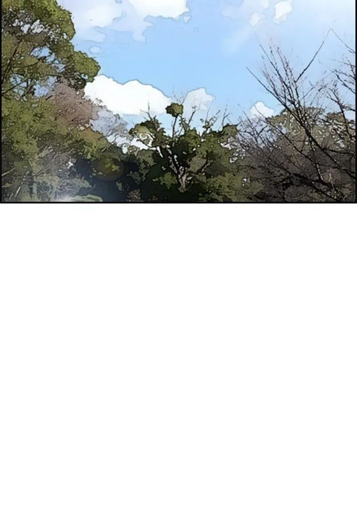 Wind Breaker - 262 - 67b3ac011f064.webp