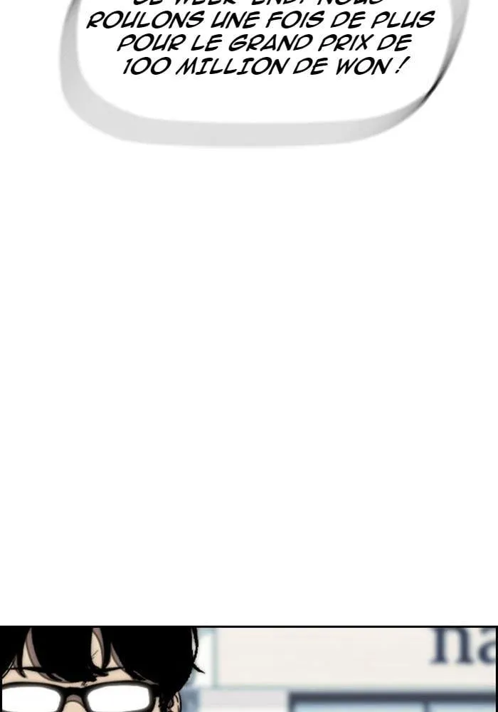 Wind Breaker - 262 - 67b3ac0ad9ed9.webp