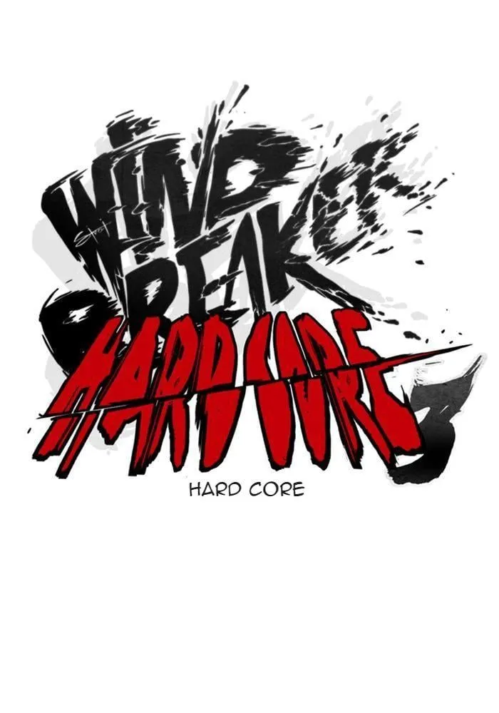 Wind Breaker - 263 - 67b3ac0c47816.webp