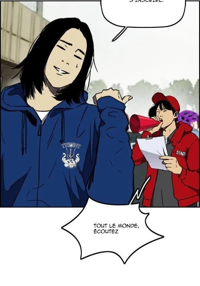 Wind Breaker - 263 - 67b3ac13d0bba.webp