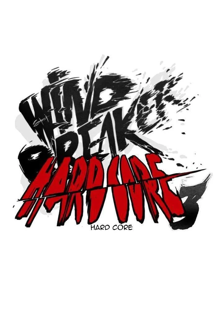 Wind Breaker - 264 - 67b3ac186bbea.webp