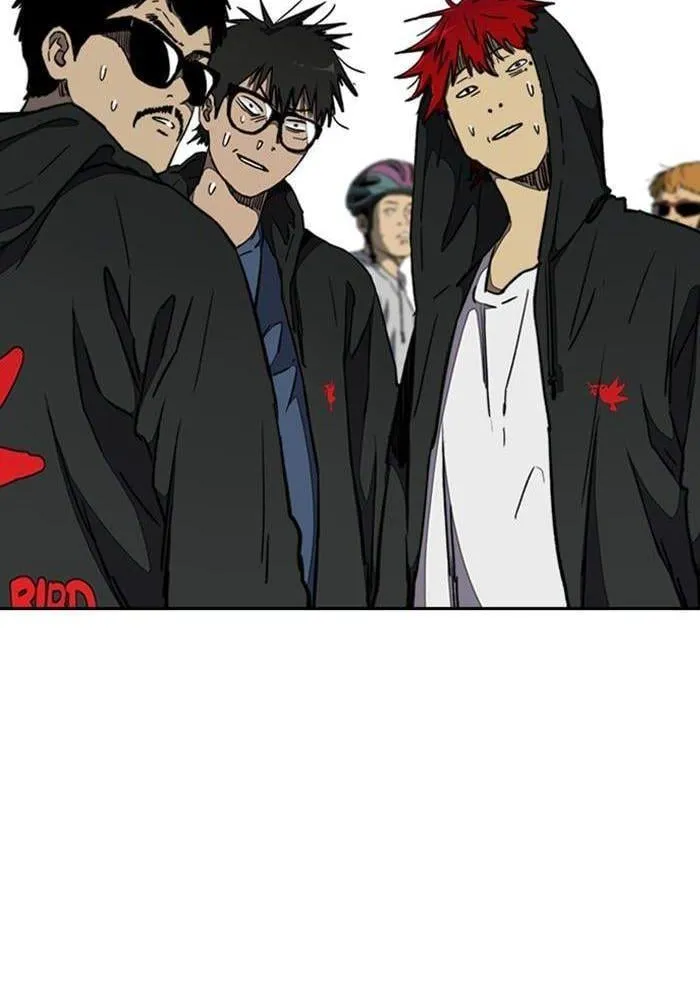 Wind Breaker - 264 - 67b3ac1c9f831.webp