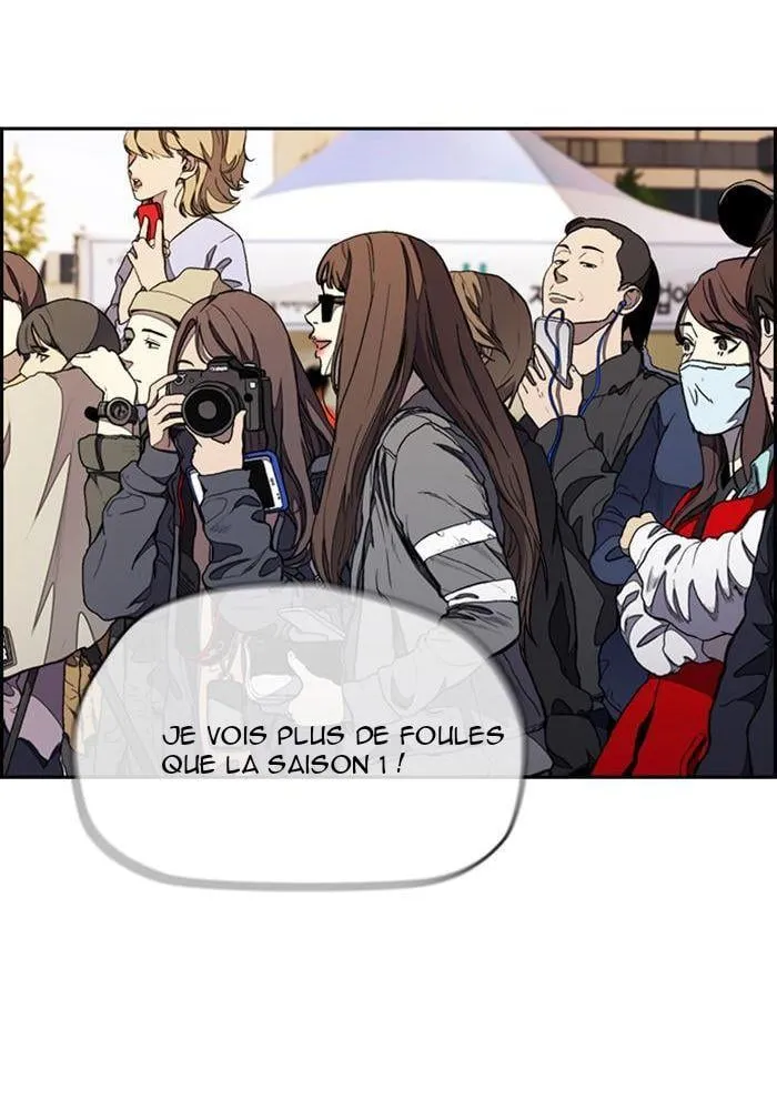 Wind Breaker - 264 - 67b3ac2086317.webp