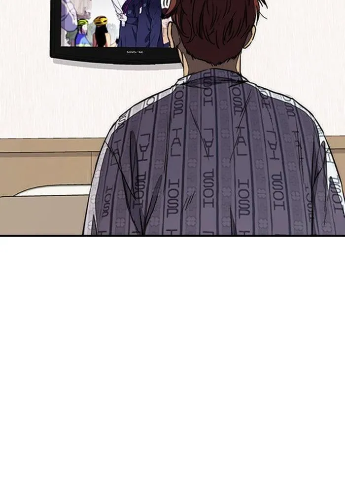 Wind Breaker - 264 - 67b3ac20d4933.webp