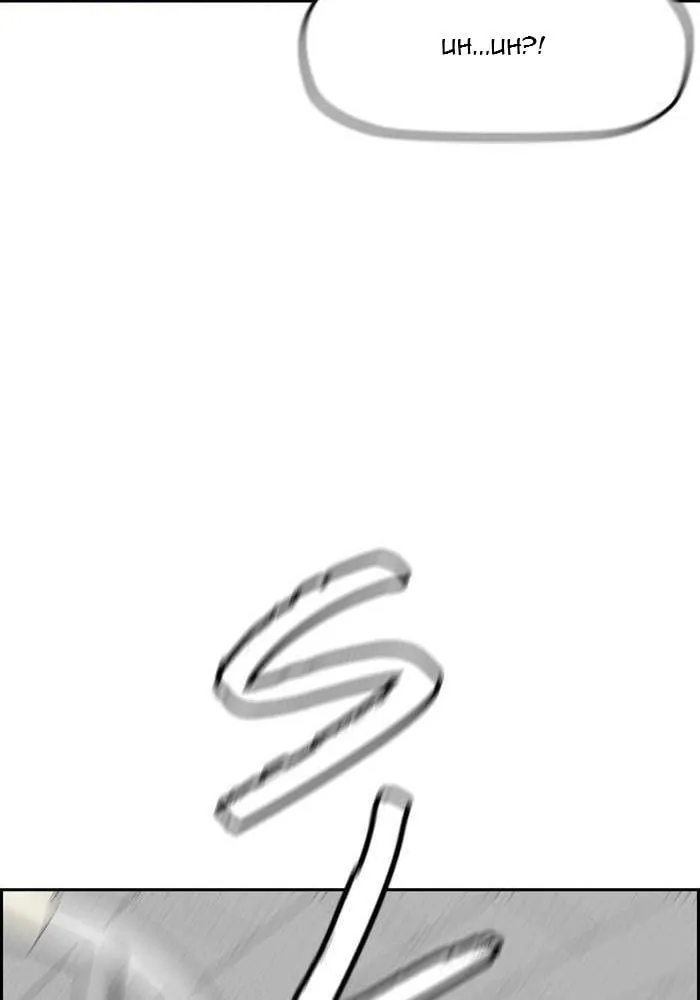 Wind Breaker - 264 - 67b3ac235deea.webp