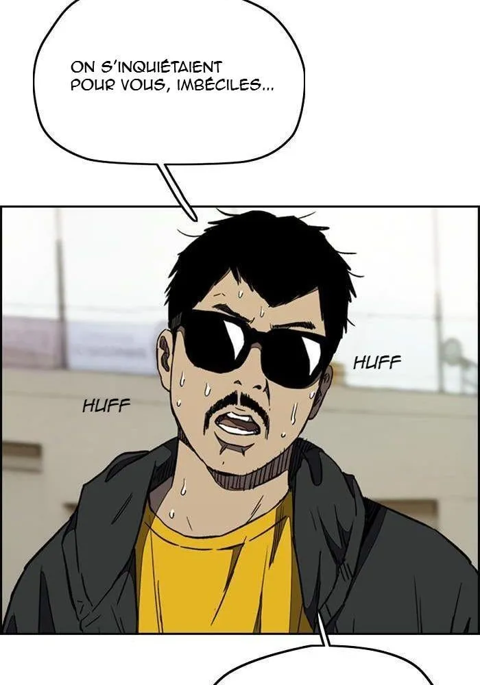 Wind Breaker - 265 - 67b3ac25070cc.webp