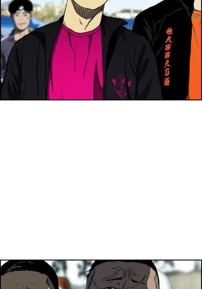 Wind Breaker - 265 - 67b3ac2af2c74.webp
