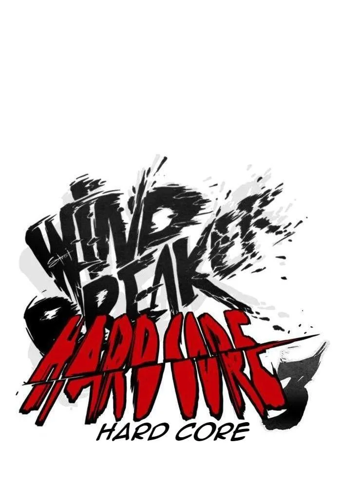 Wind Breaker - 266 - 67b3ac335a5f1.webp