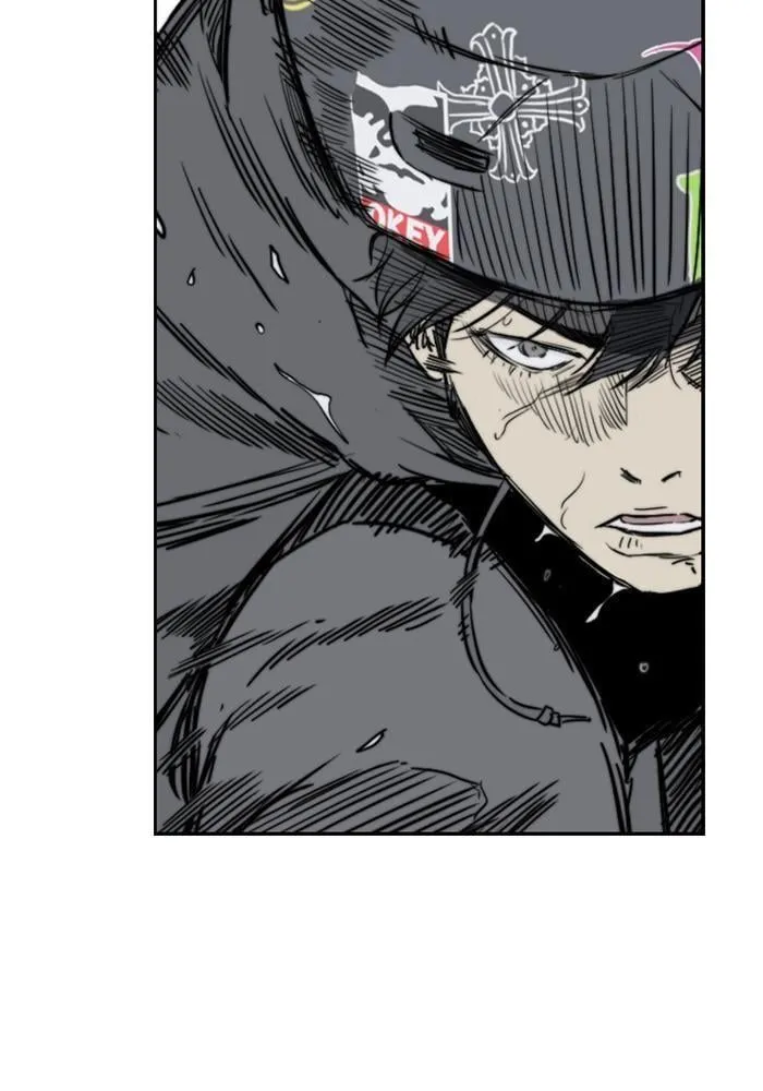 Wind Breaker - 269 - 67b3ac54678c0.webp