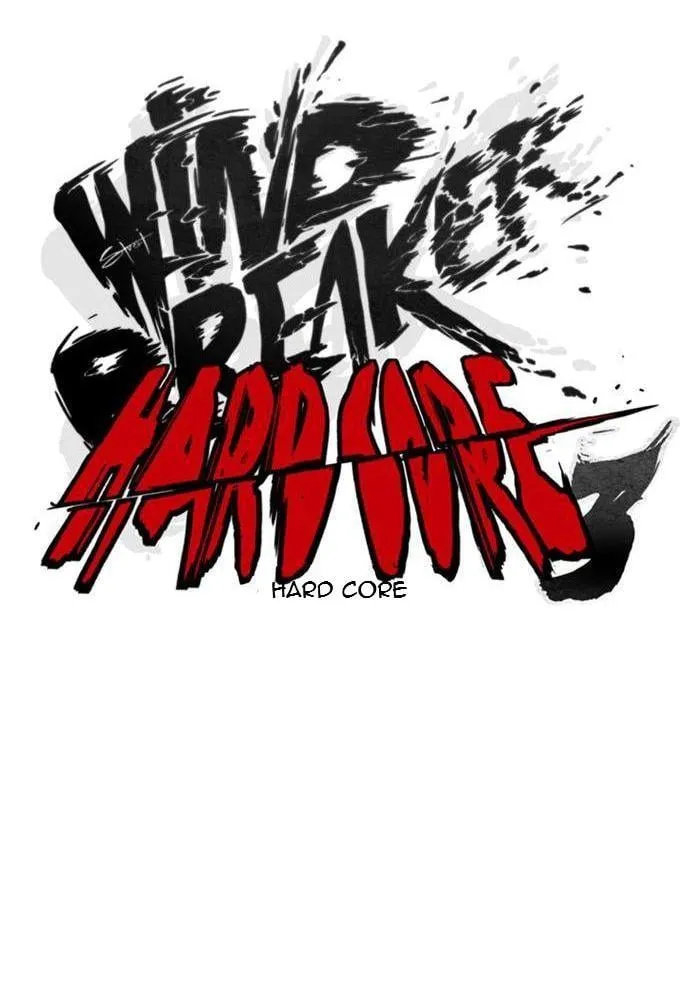 Wind Breaker - 269 - 67b3ac560c11d.webp