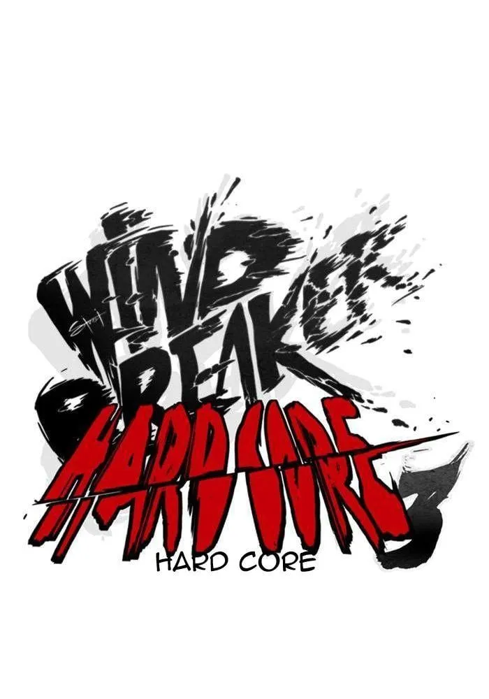 Wind Breaker - 270 - 67b3ac660bc9e.webp