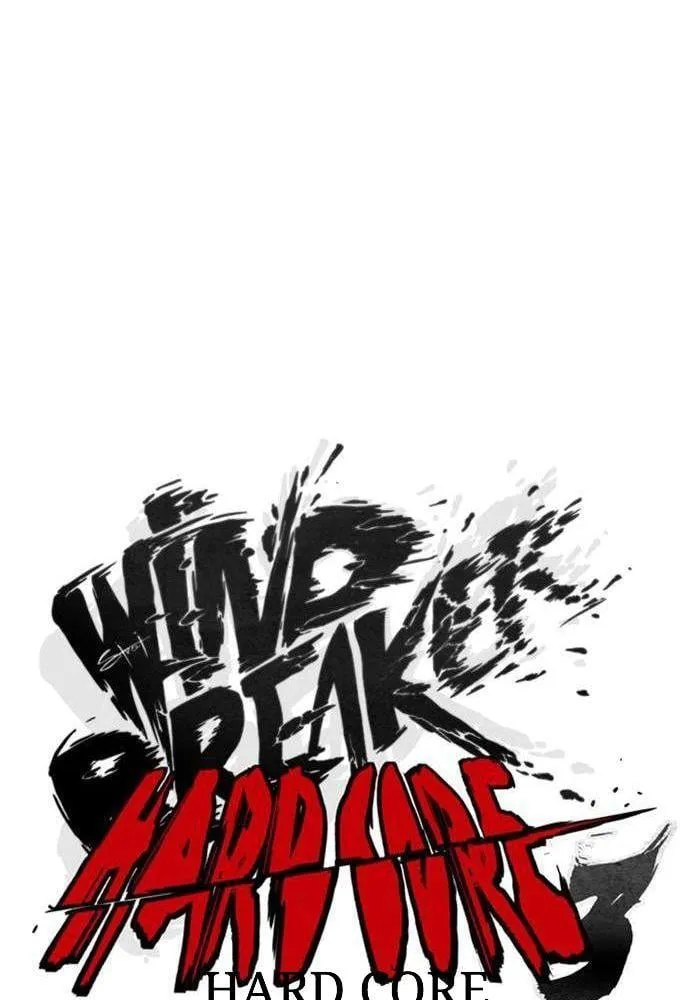 Wind Breaker - 272 - 67b3ac80dfdb6.webp