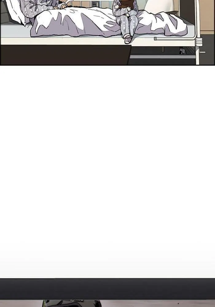 Wind Breaker - 272 - 67b3ac8ebe28b.webp