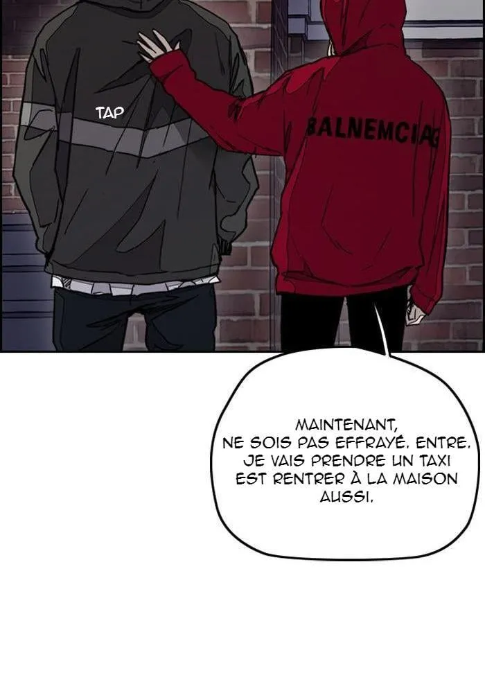 Wind Breaker - 274 - 67b3ac9713e45.webp