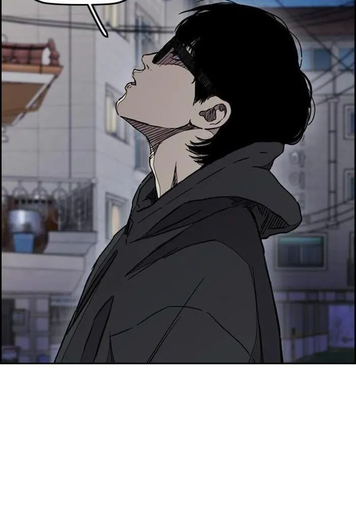 Wind Breaker - 274 - 67b3ac9868376.webp