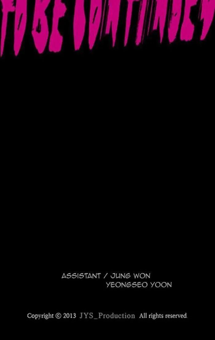 Wind Breaker - 274 - 67b3ac9be45c0.webp