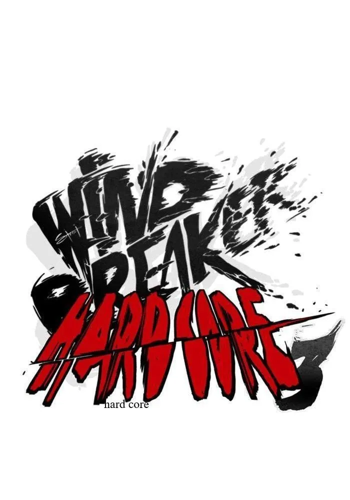 Wind Breaker - 275 - 67b3ac9e2ecdc.webp