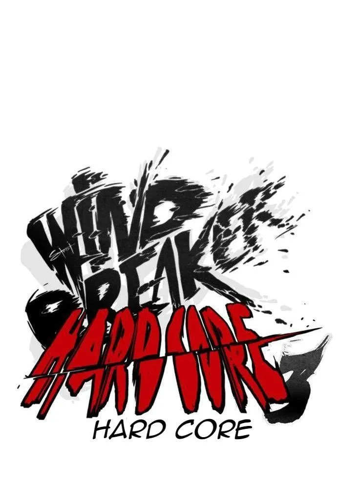Wind Breaker - 276 - 67b3acabb6be3.webp