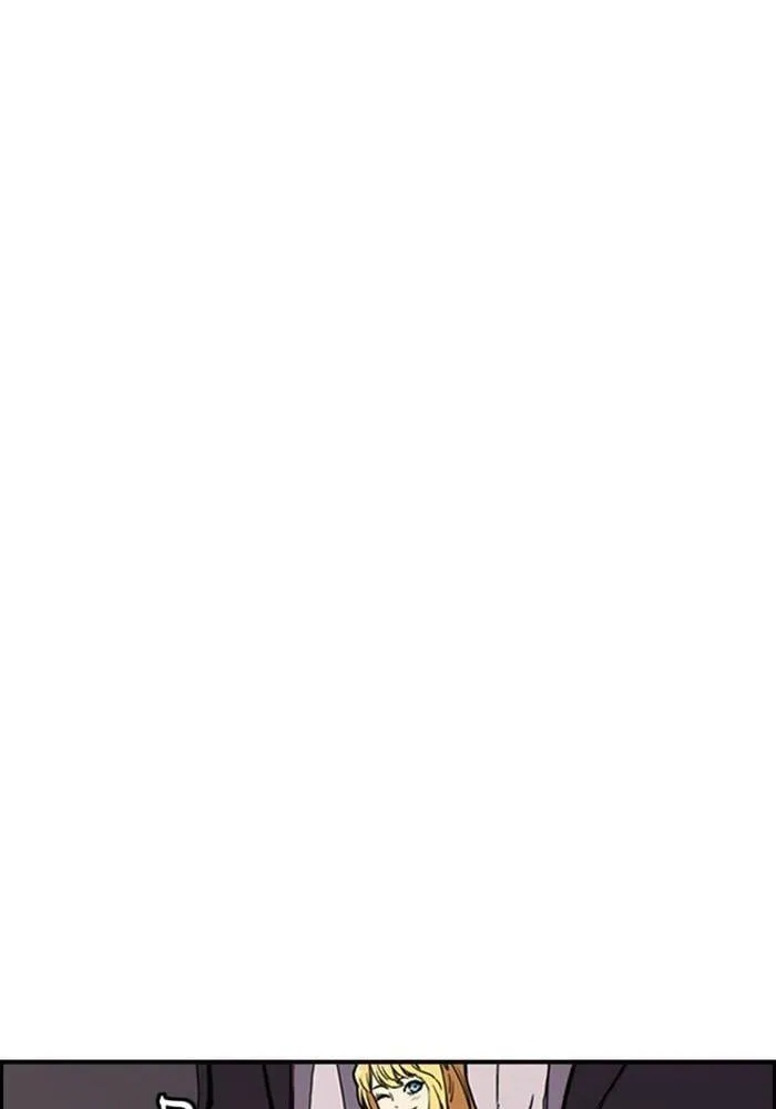 Wind Breaker - 276 - 67b3acb1cfd56.webp