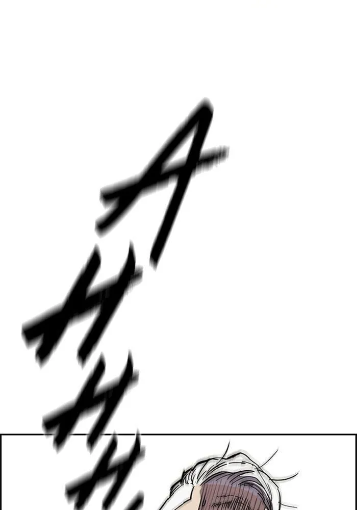 Wind Breaker - 277 - 67b3acb6b2548.webp