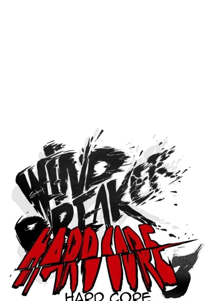 Wind Breaker - 277 - 67b3acb774892.webp