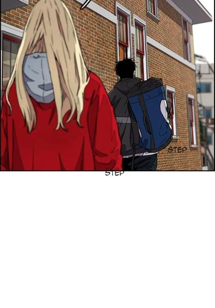Wind Breaker - 277 - 67b3acbf48ff2.webp