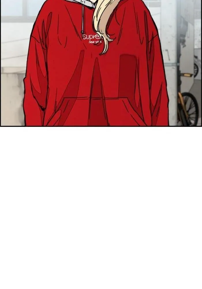 Wind Breaker - 277 - 67b3acc057241.webp