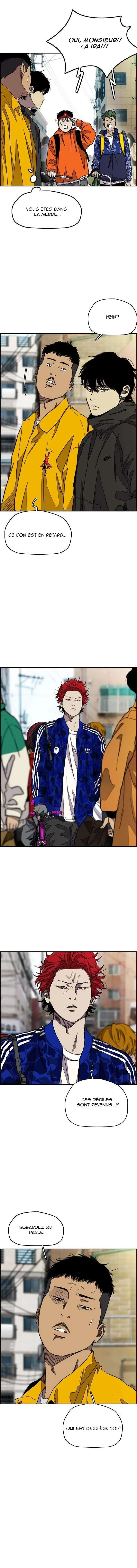 Wind Breaker - 288 - 67b3ad375614d.webp