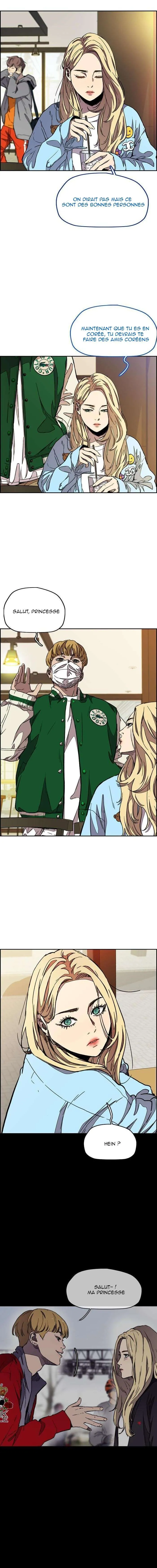 Wind Breaker - 297 - 67b3adbeb7e80.webp