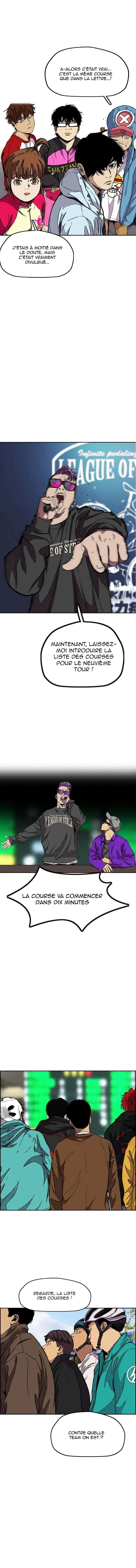 Wind Breaker - 301 - 67b3adf4d485d.webp