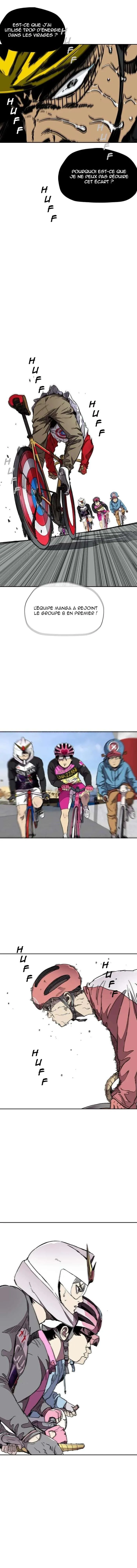 Wind Breaker - 304 - 67b3ae2090d55.webp