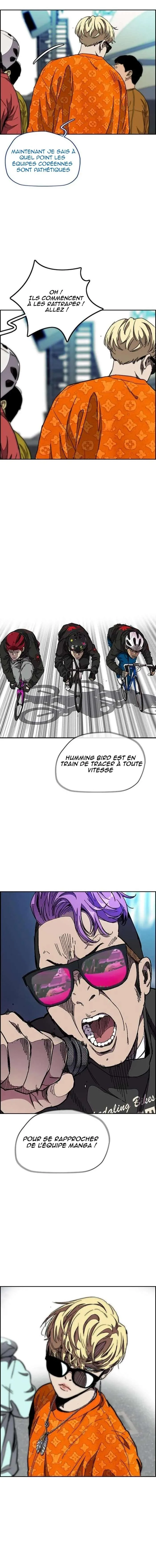 Wind Breaker - 305 - 67b3ae26917fe.webp
