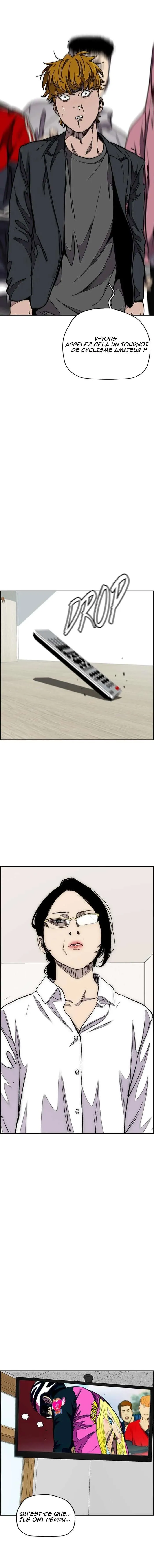Wind Breaker - 307 - 67b3ae4c40cbb.webp