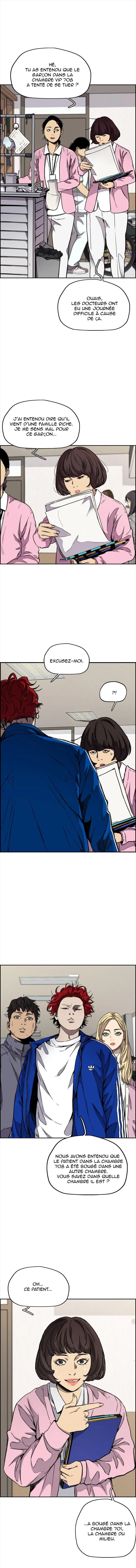 Wind Breaker - 313 - 67b3ae9f0ae2d.webp