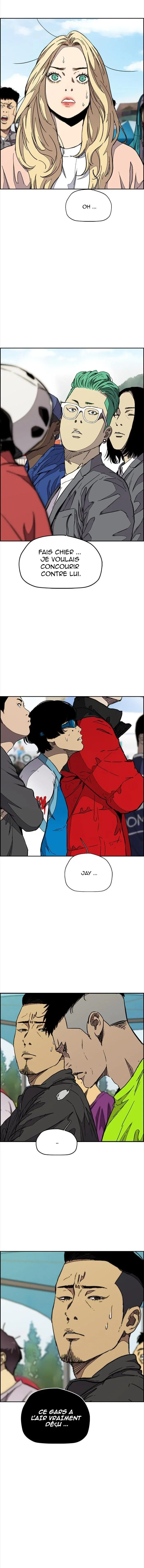 Wind Breaker - 318 - 67b3aeea5f920.webp