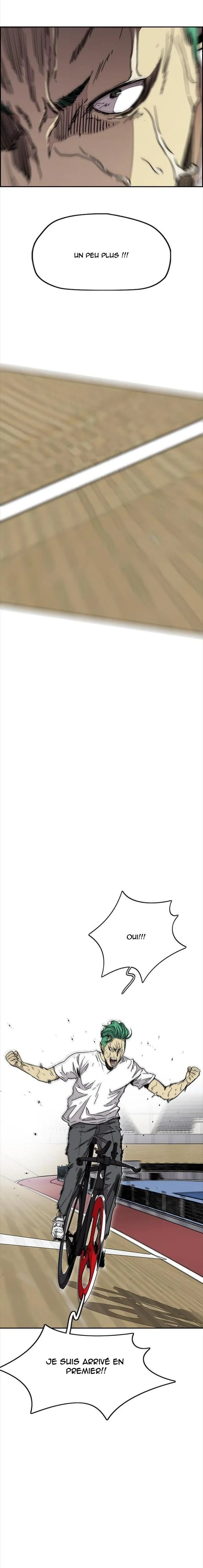 Wind Breaker - 320 - 67b3af0f8f9c2.webp