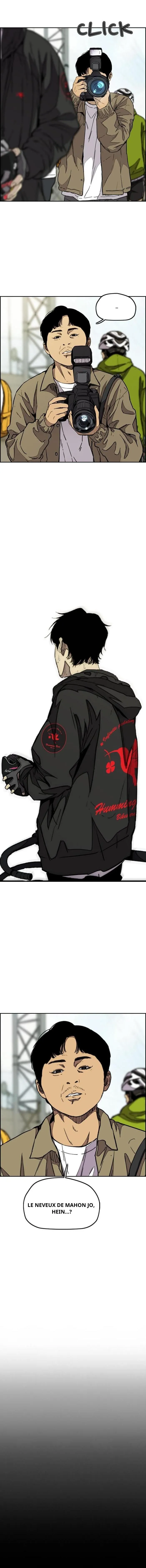 Wind Breaker - 325 - 67b3af5d614e0.webp