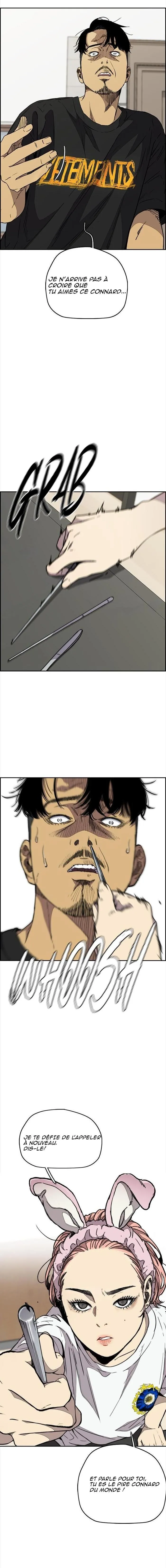 Wind Breaker - 331 - 67b3afb6aa0ca.webp