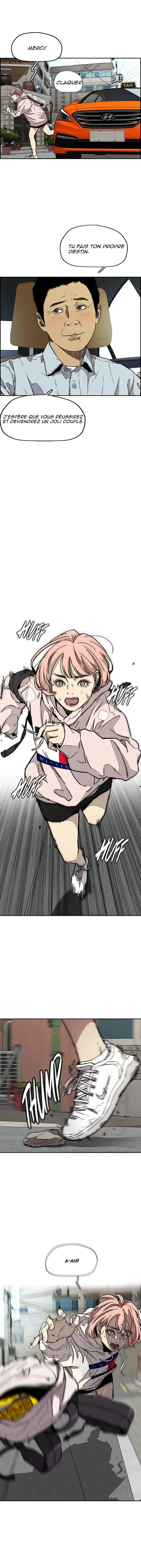 Wind Breaker - 331 - 67b3afc01124a.webp