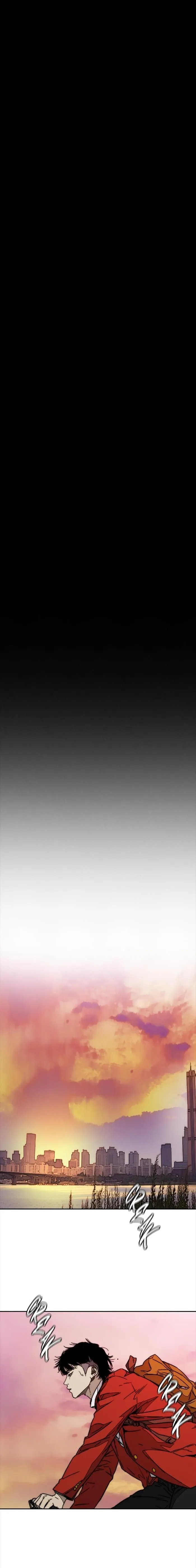 Wind Breaker - 332 - 67b3afd437f0e.webp