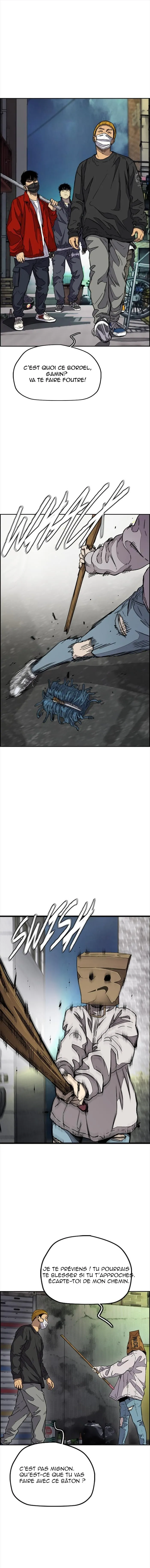 Wind Breaker - 335 - 67b3affda42ac.webp