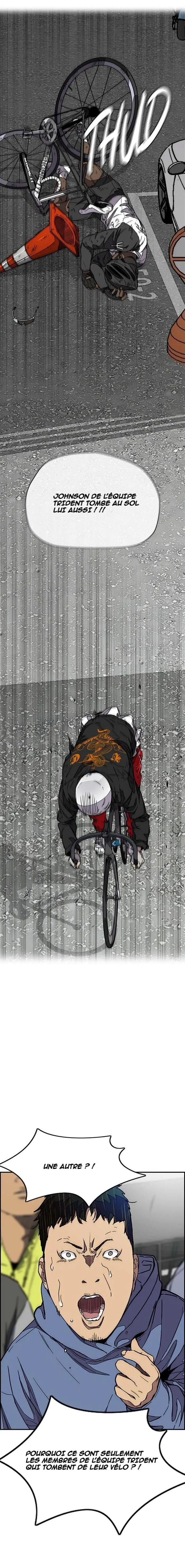 Wind Breaker - 338 - 67b3b02ebf267.webp