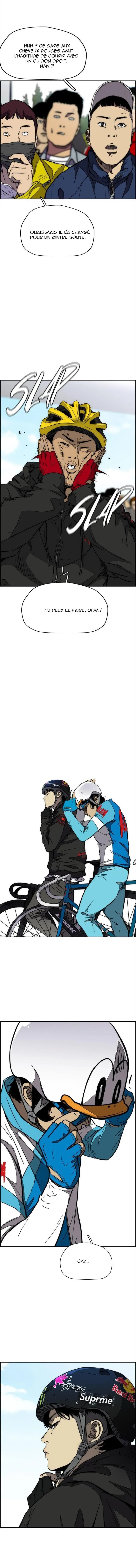 Wind Breaker - 341 - 67b3b0747f6d3.webp
