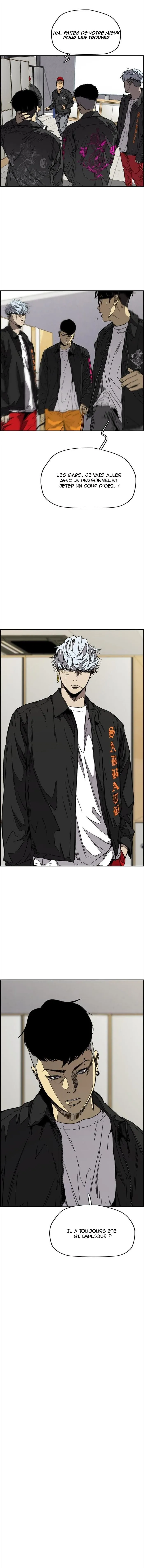 Wind Breaker - 346 - 67b3b0cf33a2c.webp