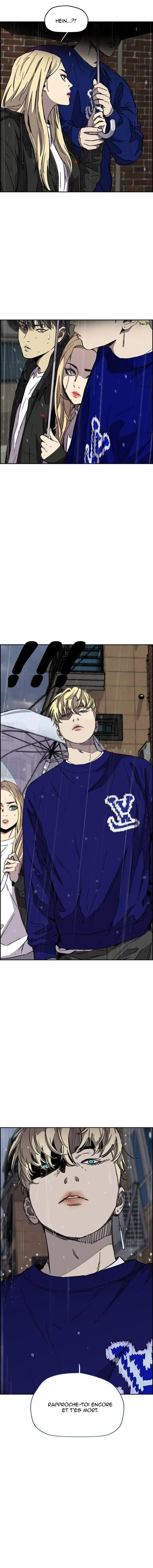 Wind Breaker - 348 - 67b3b0f4bcf4f.webp