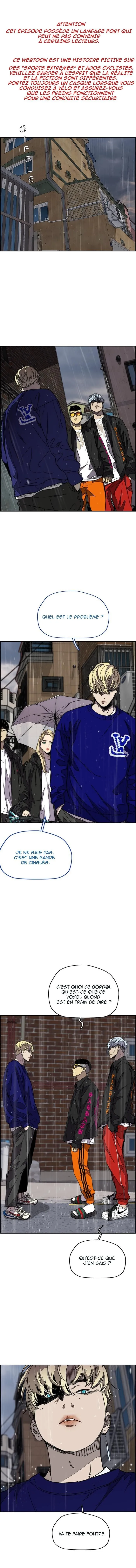 Wind Breaker - 349 - 67b3b0f674e40.webp