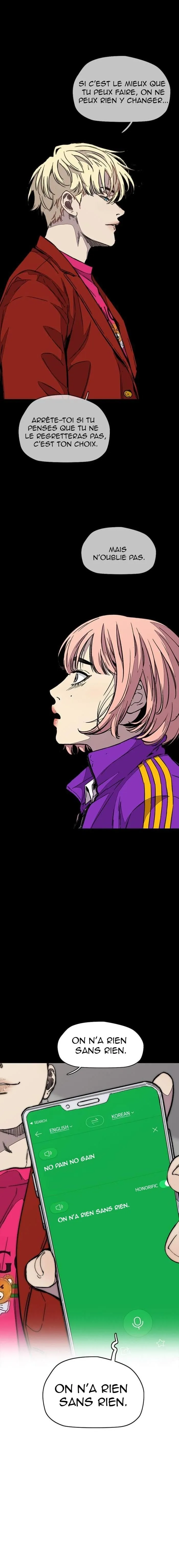 Wind Breaker - 358 - 67b3b19d8d655.webp