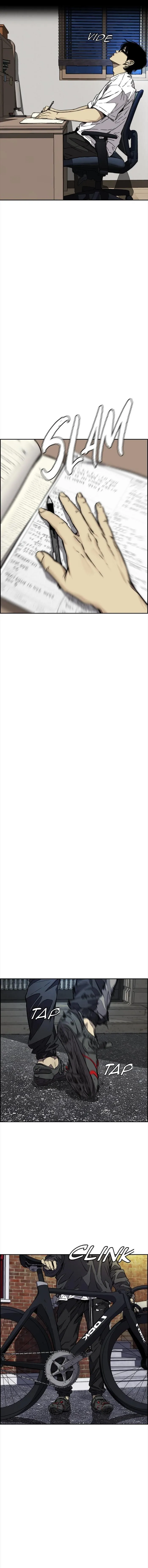 Wind Breaker - 372 - 67b3b291ec3f9.webp